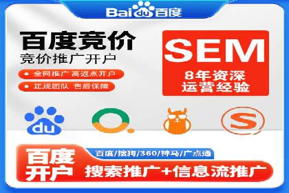 信息流广告创新案例解析